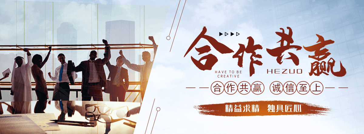 三门峡救护车转运公司