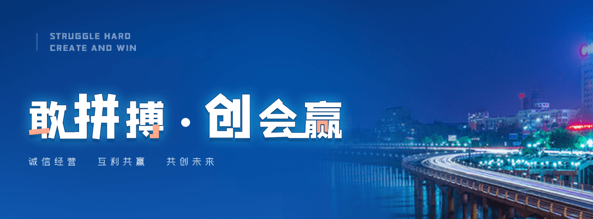 三门峡救护车护送团队